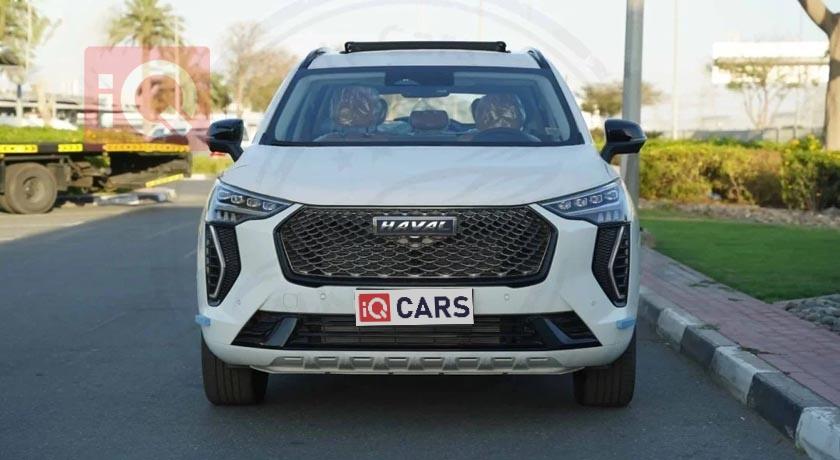 هافال جوليون